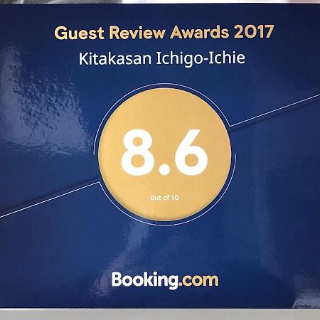 Ferienwohnung Kitakasan Ichigo-Ichie Kyōto Exterior foto
