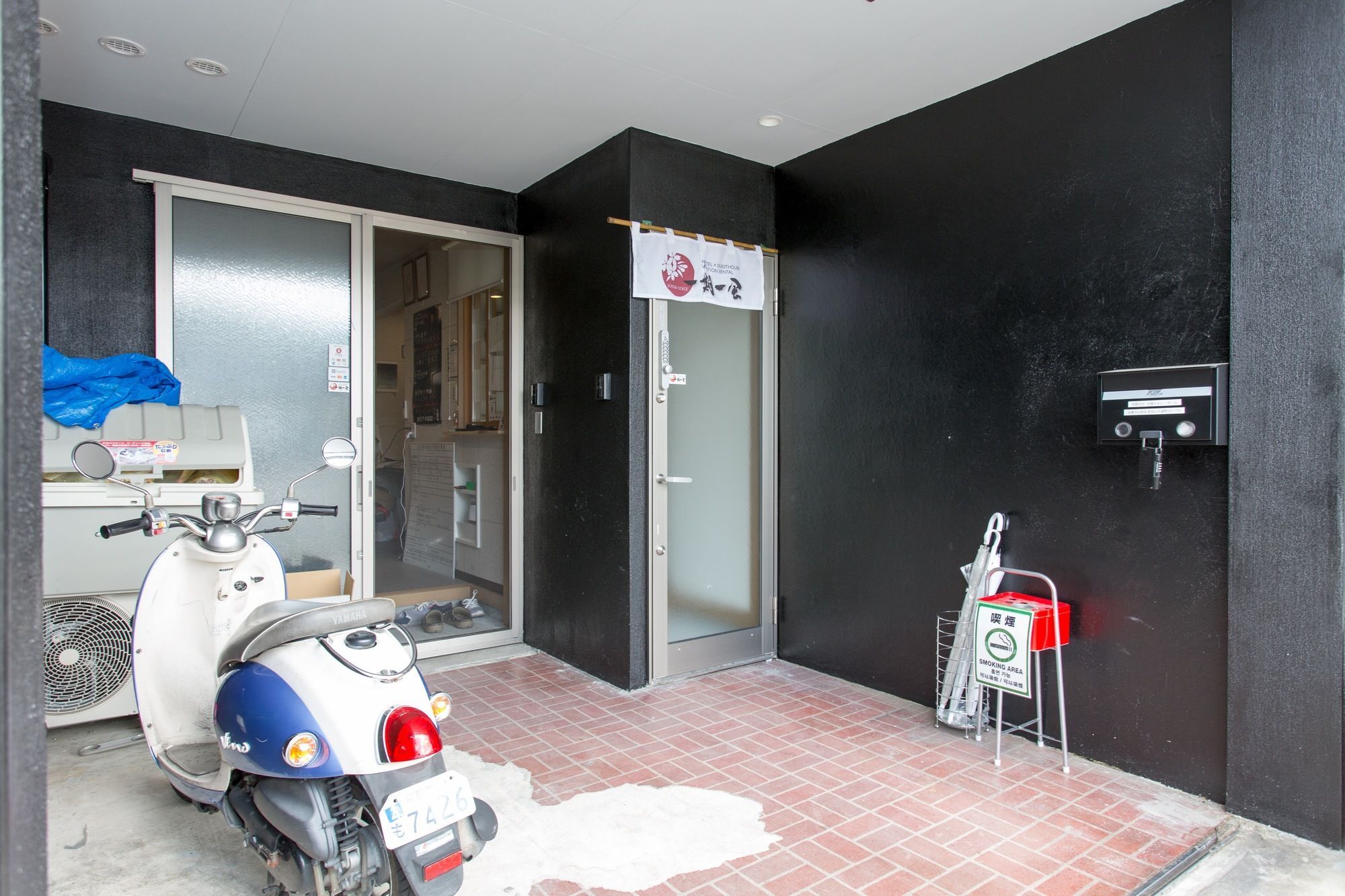 Ferienwohnung Kitakasan Ichigo-Ichie Kyōto Exterior foto
